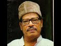 Manna Dey- Teer Bhanga Dheu