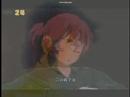 ??????????????????? TimeLeap SAMURAI