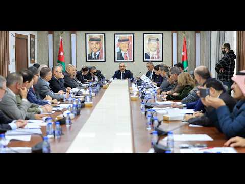 -اللجنة المالية النيابية تناقش تقرير ديوان المحاسبة المتعلق بوزارة العمل والدوائر التابعة لها- تغطية التلفزيون الاردني