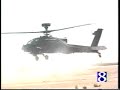 Iraq Commercial #2 Iraq Commercial #2