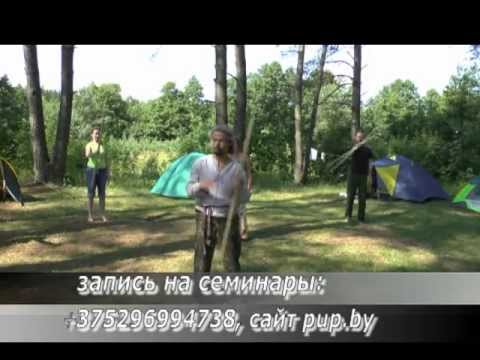 Смотреть видео Смотреть видео