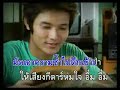 Singha - Guitar Tarm Jai Singha - Guitar Tarm Jai