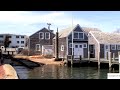 Edgartown, Massachusetts on the island of Martha