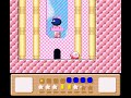 lets play kirby dreamland 3  13  shape