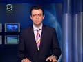 Pad na balon vo Bitola