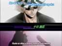 1� Abertura Bleach, Asterisk/Opening Bleach 01, Asterisk