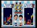 Me vs. MLE (Round 1)