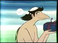 japanese ad : sake Kizakura 1980
