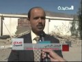 صدى الأسبوع 23-11-2012م