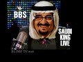 BLIMP TV: IRAQ\
