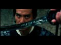 Sword in the moon trailer Sword in the moon trailer