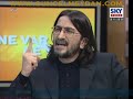 Nihat Genç ile Ne Var Ne Yok | 15.02.08 - Fetullahç? Medya-1 Nihat Genç ile Ne Var Ne Yok | 15.02.08 - Fetullahç? Medya-1