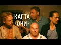  (official video) 