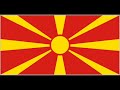 GREEK