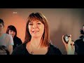 Suzi Perry 071209