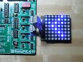 8x8 LED Matrix Alpha Rotate