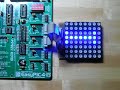 8x8 LED Matrix Alpha Rotate 8x8 LED Matrix Alpha Rotate