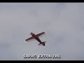 RC Airplane Extra-330L RC Airplane Extra-330L