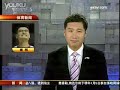 姚明镜头前大爆粗口+发泄输球不满.flv
