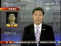 姚明镜头前大爆粗口+发泄输球不满.flv