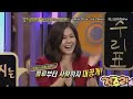 [EngSubbed] KangHeart - HyunJoong Cut [08.12.09]