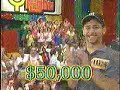 Prize is Right 10-5-06 Plinko (Historic Moment)