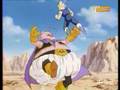 sistem of down dbz cigaro