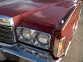 Chrysler New Yorker