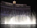 Bellagio Fountains - Las Vegas 2006