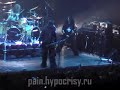 PAIN - Nailed To The Ground (Live in Moscow)
