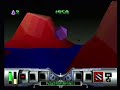Cybermorph - Atari Jaguar
