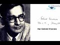 biography hargobind singh khurana biography hargobind singh khurana