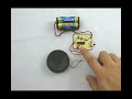 electronic kits engineering We-086 Light Sensitive Alarm