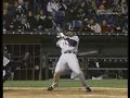 Kleiner Baseballunfall Kleiner Baseballunfall