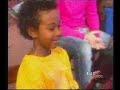 diana-ross-good-morning-america-media-blitz.html