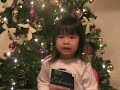Silent Night