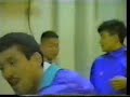 Shidokan Karate