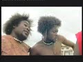 Zule-Zoo \"Necessary\"
