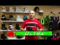 Liquid Force Ultra Binding 2011