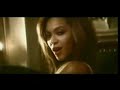 Irreemplazable (Irreplaceable Nortena Remix) - Beyoncé NEW
