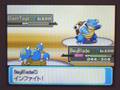 videos de Pokemon Platnuim Wifi Battle [1] [UU] VS. Mazda