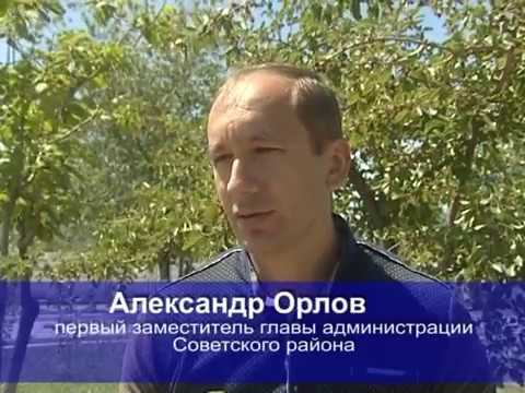 Просмотр видео