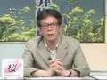 毎日英文サイトの変態記事問題3/3 西村幸祐「ニュースの読み方」