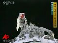 Chinese Taikonaut Makes Nation\