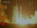 Chinese Taikonaut Makes Nation's First Spacewalk