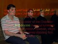 ??????? ???????? ?? ?????? ?????? Muslim terrorist in iraq ??????? ???????? ?? ?????? ?????? Muslim terrorist in iraq