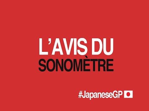 L’Avis du Sonomètre – GP du Japon item-thumbnail