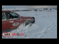 Просмотр видео