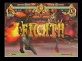 Battle Fantasia - Deathbringer VS Coyori Battle Fantasia - Deathbringer VS Coyori