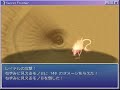 RPG????VX 9 RPG????VX 9